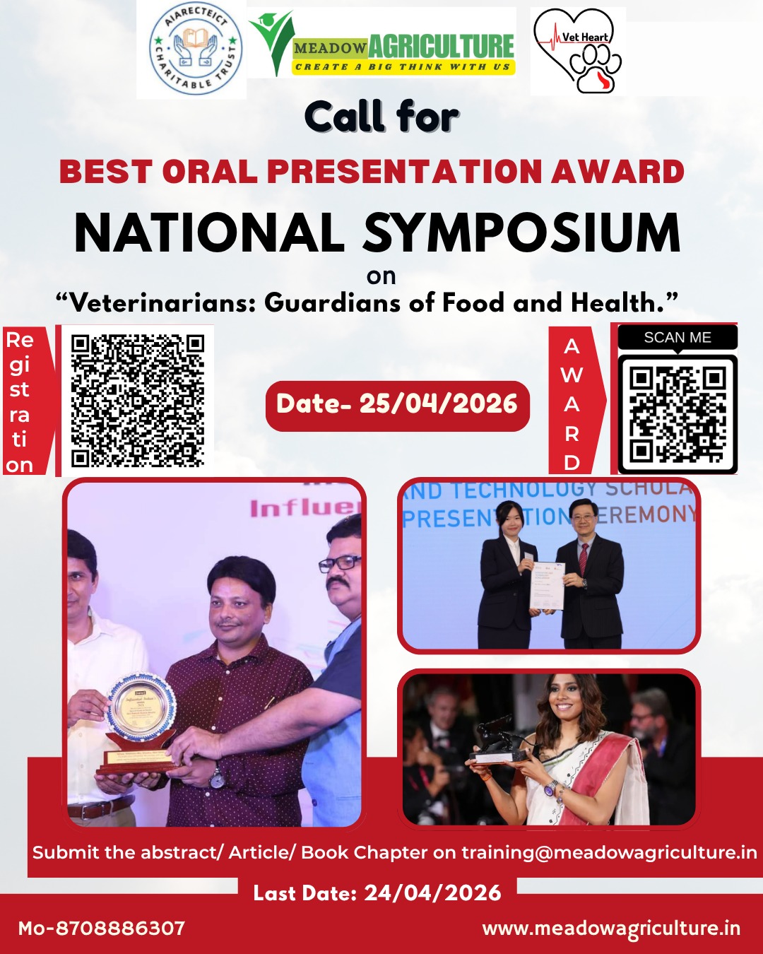 National Veterinary Award  