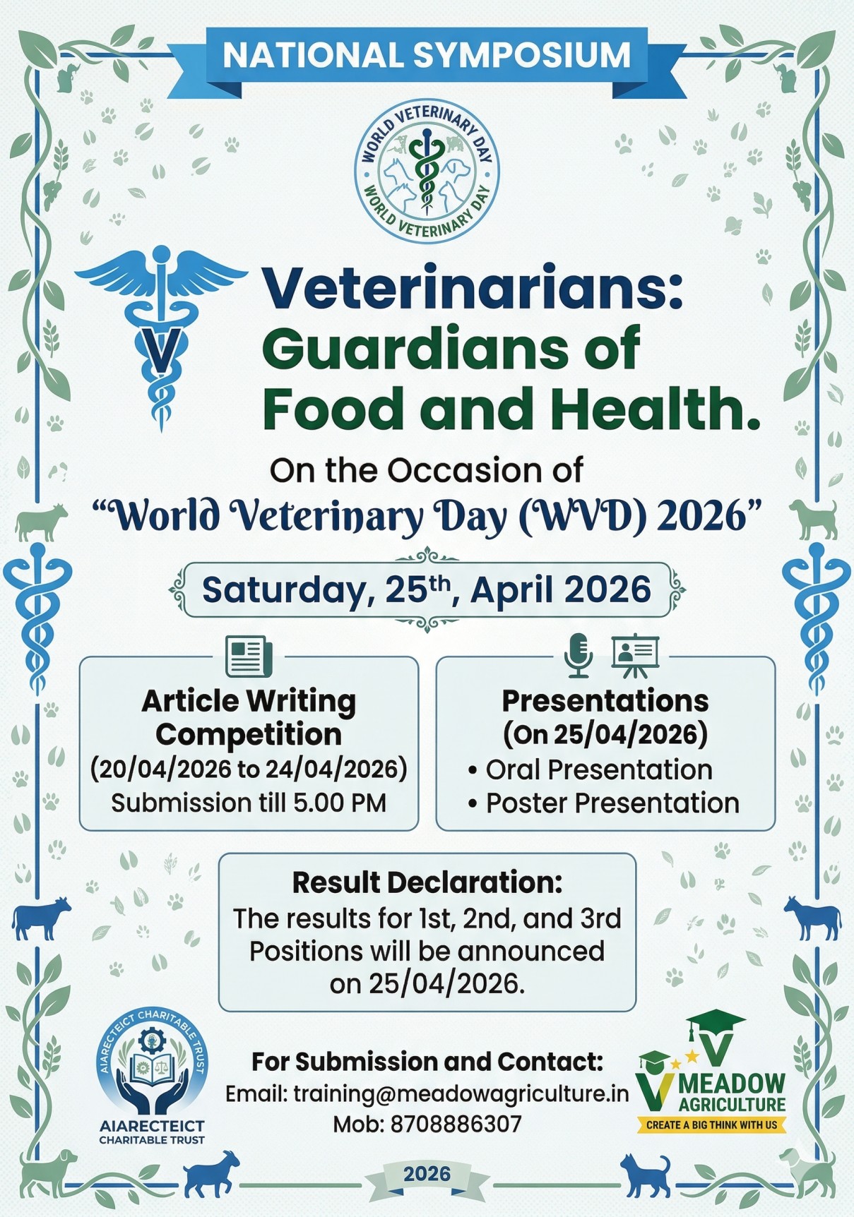 National Symposium on “Veterinarians: Guardians of Food and Health.” On the Occasion of World Veterinary Day (WVD) 2026